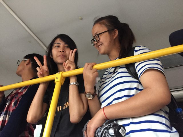 2017雲彩之旅